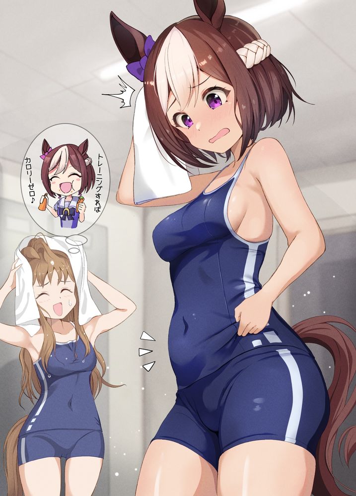 ウマ娘　ウマ娘プリティダービー　umamusumeprettyderby umamusume specialweek grasswonder スペシャルウィーク　グラスワンダー