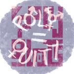 polygl0ts logo with polyquity logo overlaid