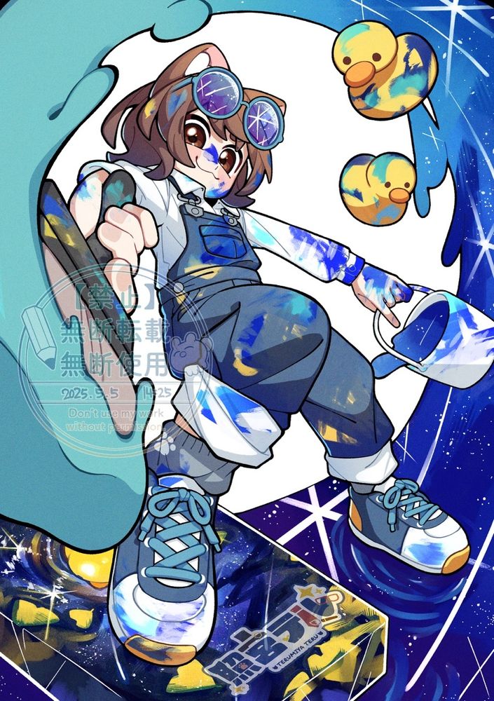 Post image