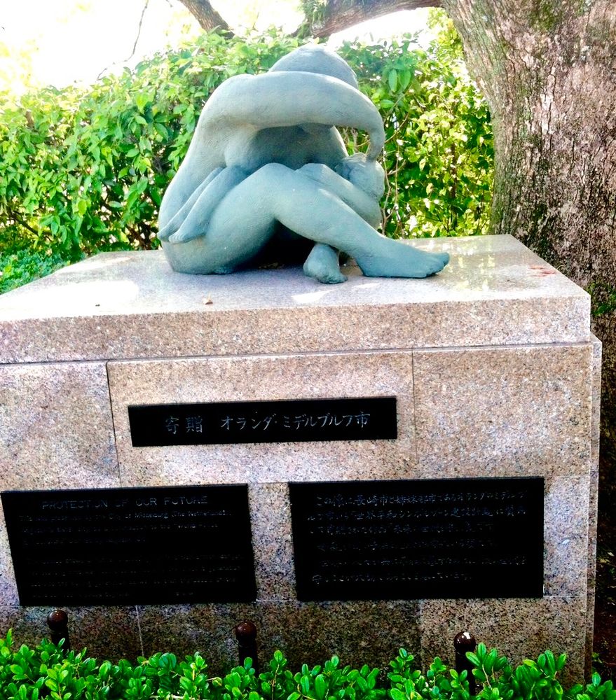 Peace Park, Nagasaki