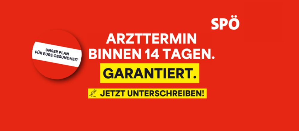 Arzttermin in 14 Tagen garantiert. Jetzt Petition unterschreiben!