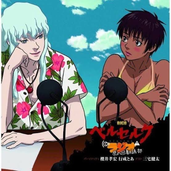 An official piece of art of Griffith in a Hawaiian t-shirt staring at Casca, who is in a bikini, embarrassed, and trying to cover her chest. This is real!