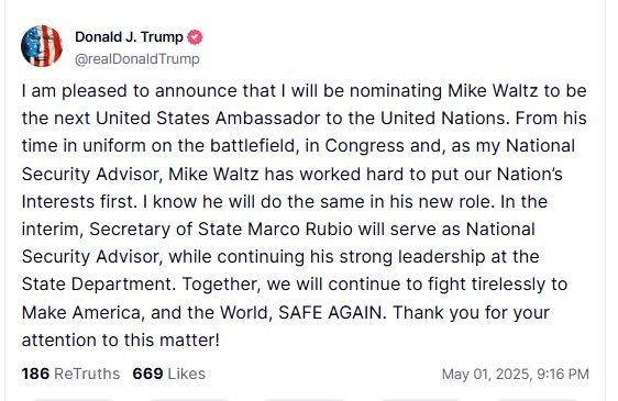 Trumpo