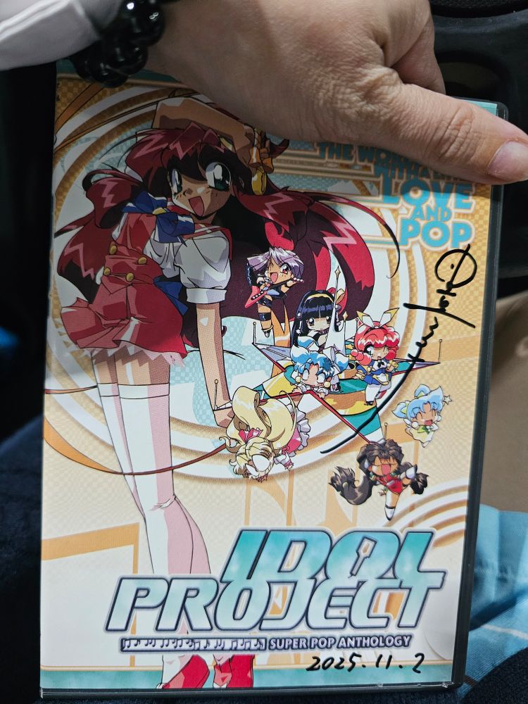 A DVD of Idol Project with Kikuko Inoue's autograph on it