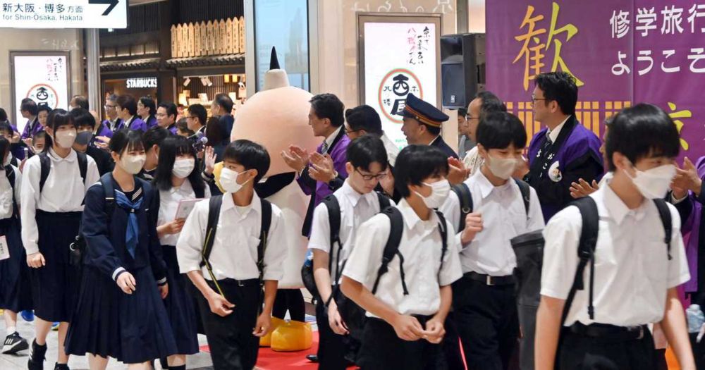 東京・葛飾の区立中、修学旅行費を無償化　値上がり受け教育費負担軽減、広がりに期待