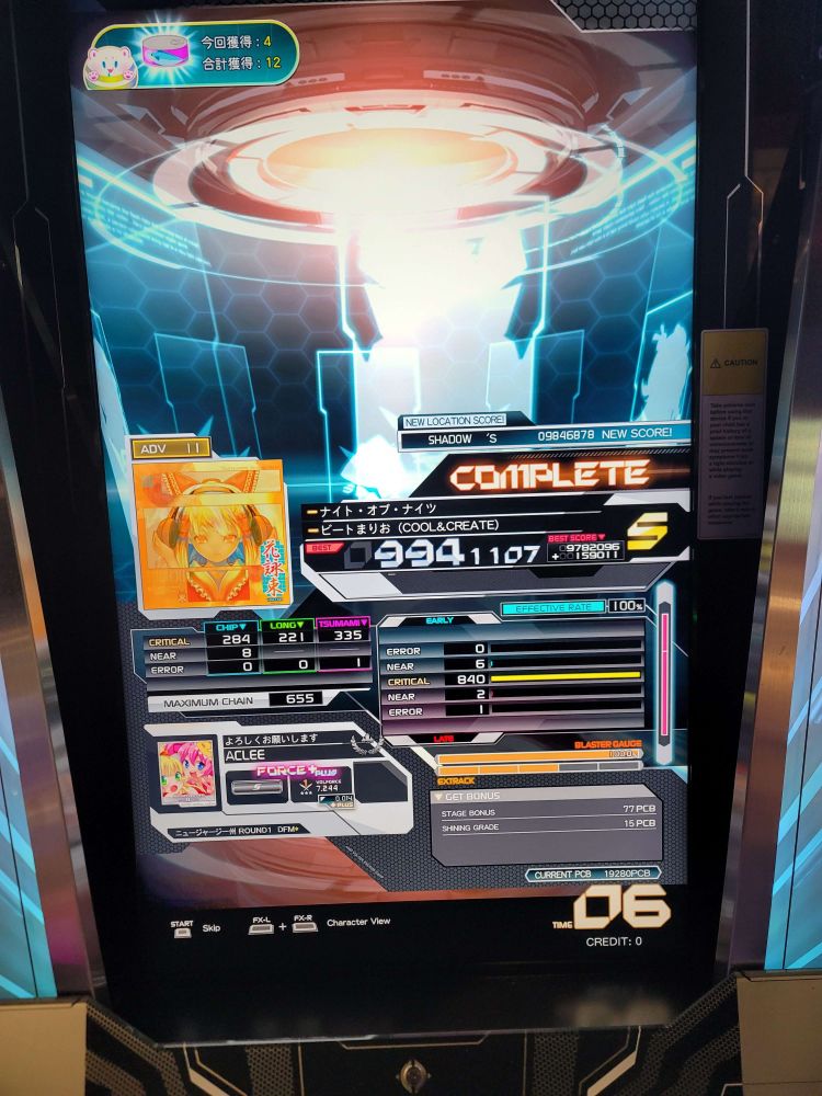 SDVX score pic of me getting an S rank 9941107 on ナイト・オブ・ナイツ by ビートまりお (Night of Nights by beatMARIO)

only 1 miss i was literally SO close to a UC