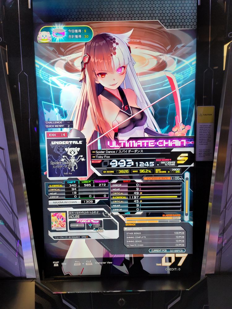 me getting a UC on Spider Dance [EXH] from undertale in sdvx

kureha is in the background and she is pleased with me