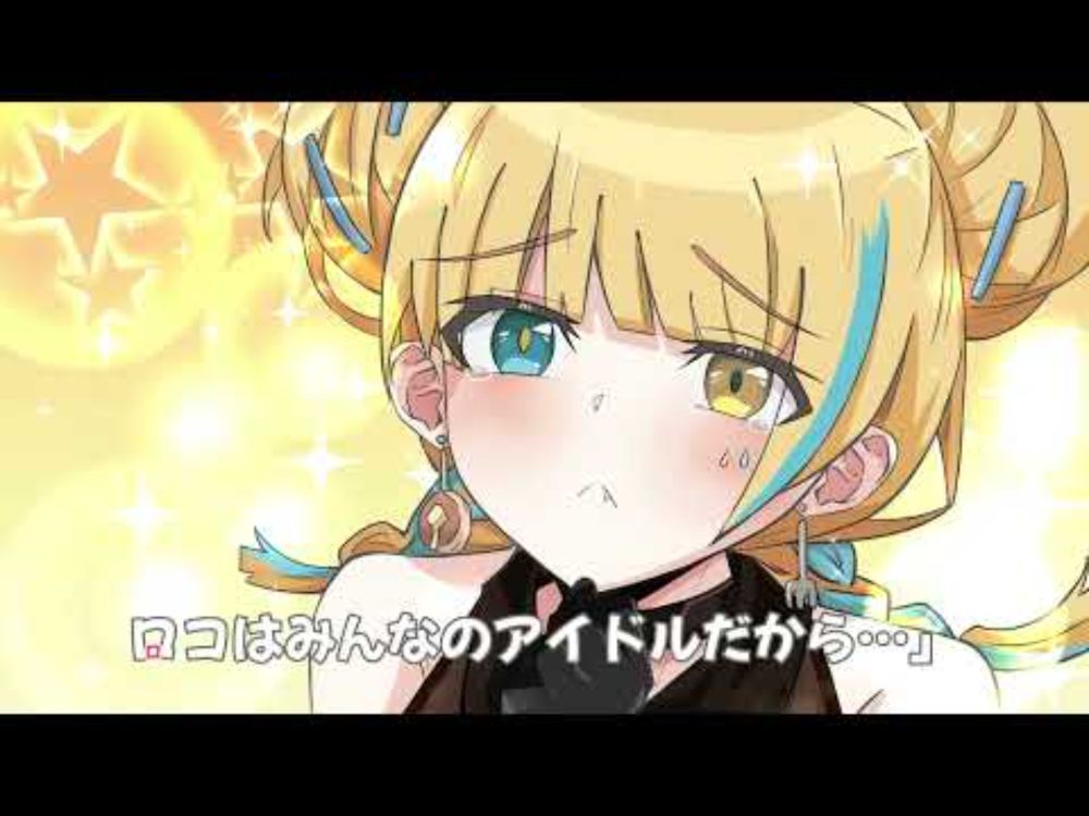 【COVER】「L・O・V・E・リーロコ♡」【洛可洛斯特 / ロコロスト】