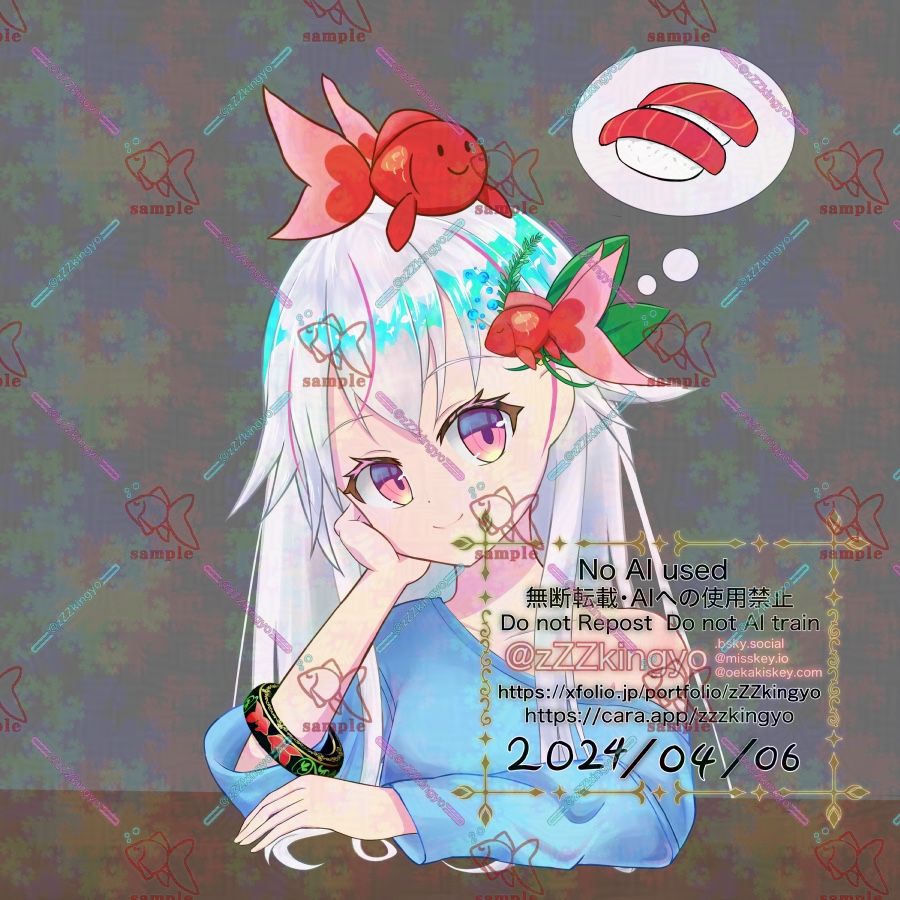 LOW 遅いやつ