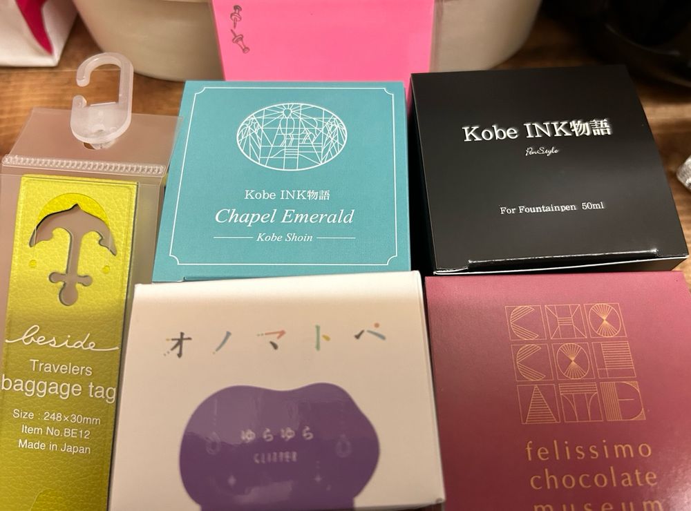 インクたくさん買った✌️