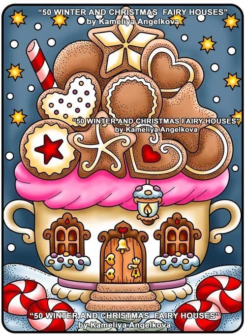 A cup fairy house with two windows and a door. Filled with pink cream. Many gingerbread sweet treats on the roof. A straw as a chimney. A few bonbons scattered around. A small lantern hanging above the door. Stars and snowflakes, falling from the dark sky. This is a digitally (manually) colored illustration from the hand-drawn coloring book: "50 WINTER AND CHRISTMAS FAIRY HOUSES" (8.5×11 inch format) by Kameliya Angelkova