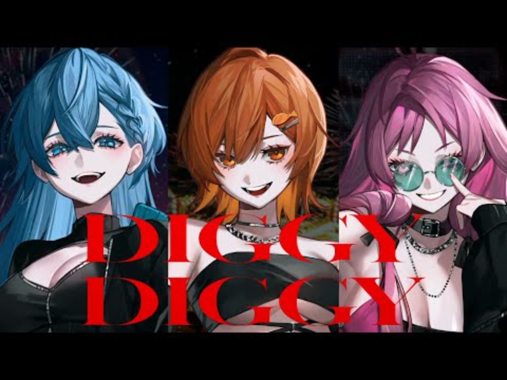 【M.M.S】DIGGY DIGGY / 3SKM - cover - もるでお×ムチャ×しゃけみー【歌ってみた】