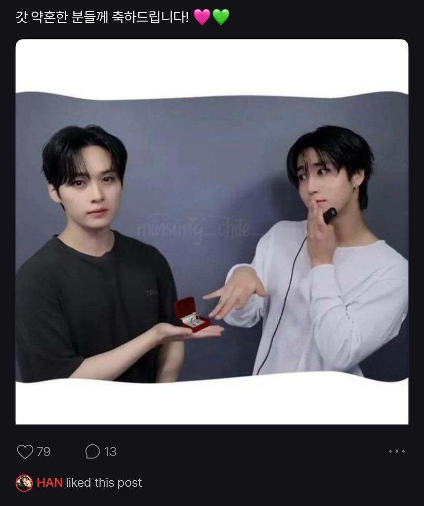 a stay on fans app congratulating jisung on his engagement to minho with a photoshopped photoism pic. han liked this post 