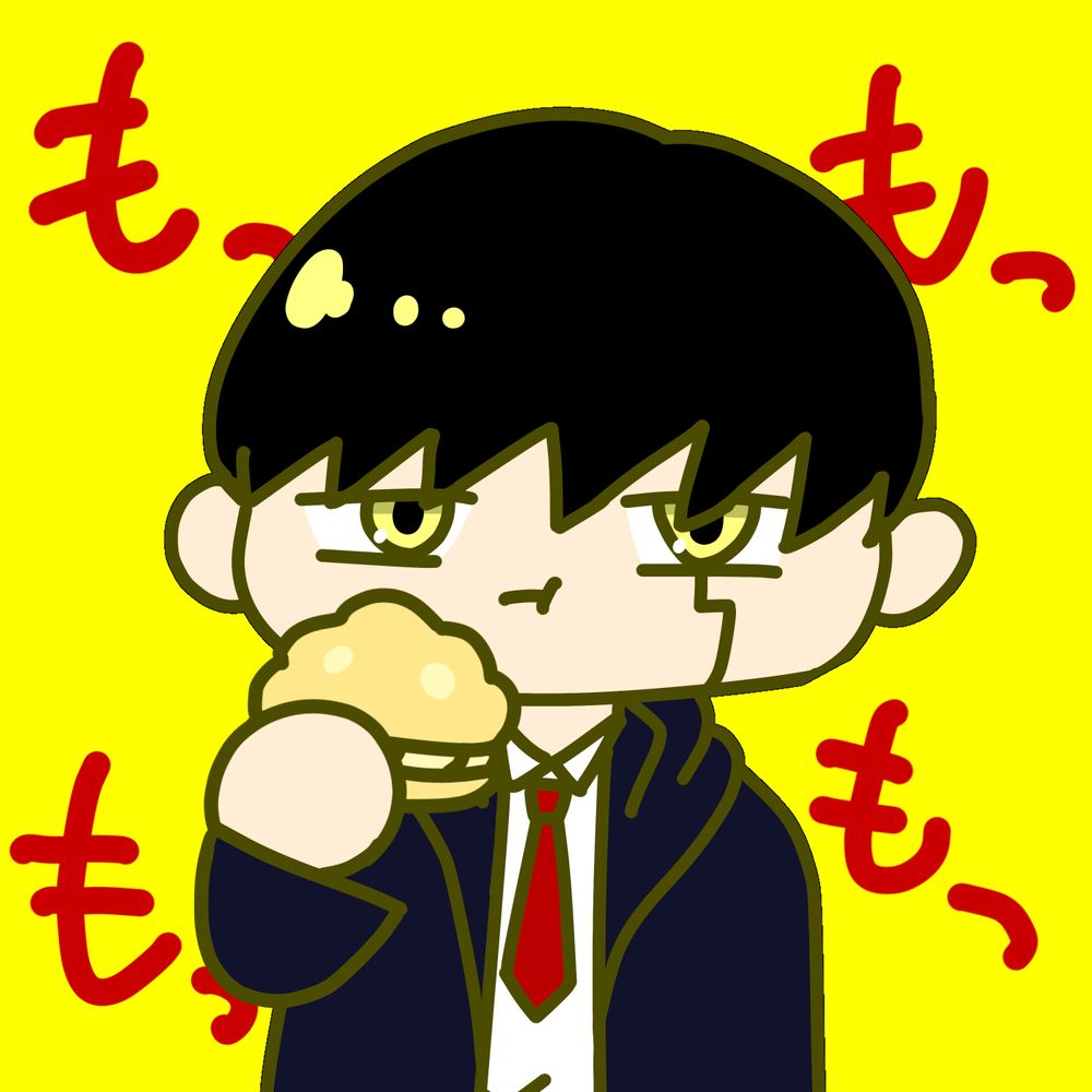 前にTwitterで投稿したやつです〜