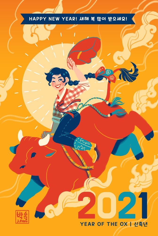 A girl in a cowgirl-inspired hanbok riding a red bull. There are clouds over an orange background. Text reads: Happy New Year! 2021: Year of the Ox