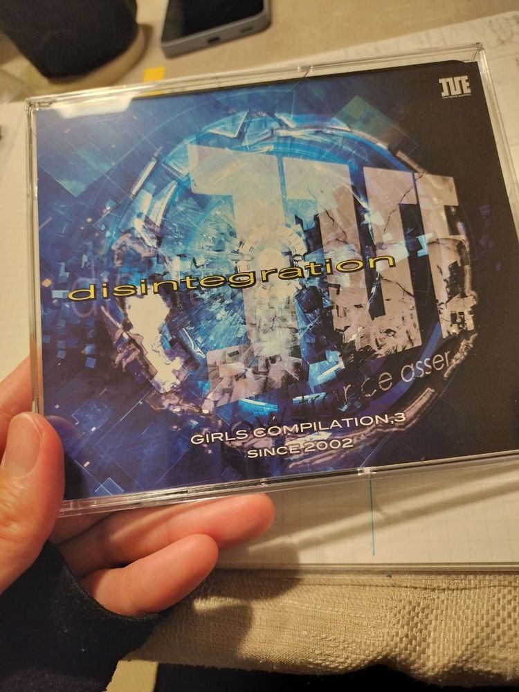 I'veの名盤であり平成オタクのマストアイテムことdisintegrationのハイレゾ版