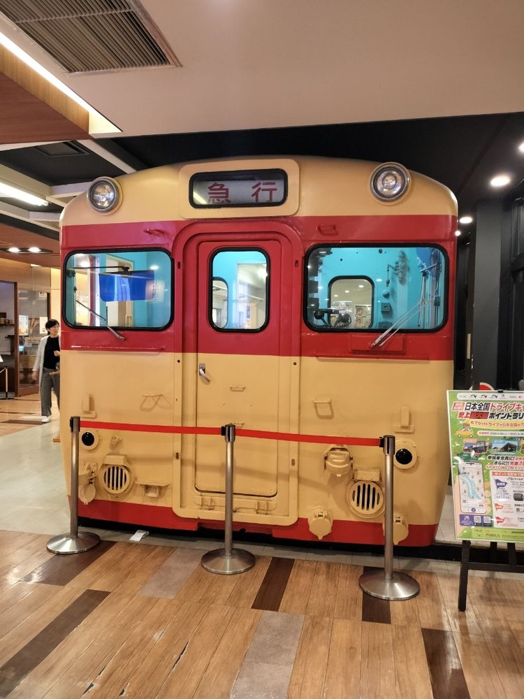 横川SA(上り)のでんちゃ