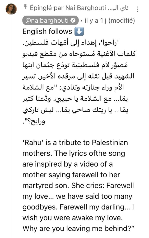 Rahu, Ils sont partis (ils sont morts) C’est le titre d’une chanson de Naï Barghouti en 
hommage aux mères palestiniennes disant adieu à leurs enfants tués.
