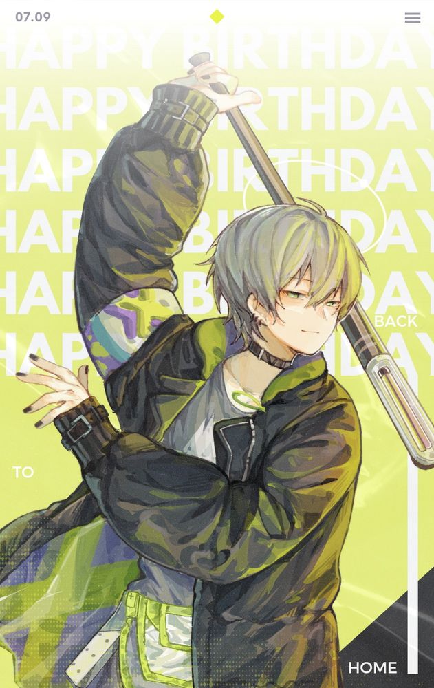 Arene's birthday 9.7