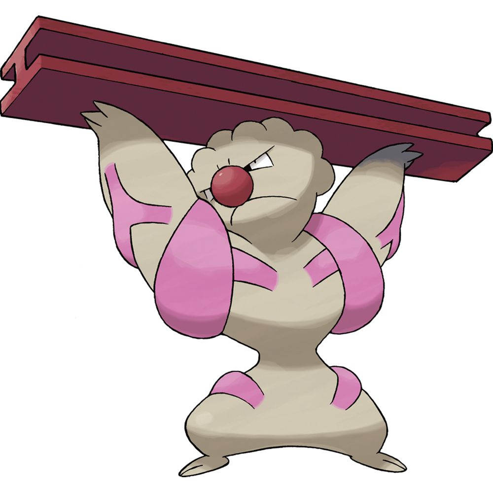 Imagem do Pokémon gurdurr