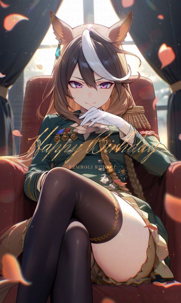 今年もお祝いできて嬉しい！
ずっと好きでいさせてくれてありがとう…最高のウマ娘だよ
ルドルフ好きになってからずっとキラキラ楽しい毎日迎えれてるから本当にありがとう……
