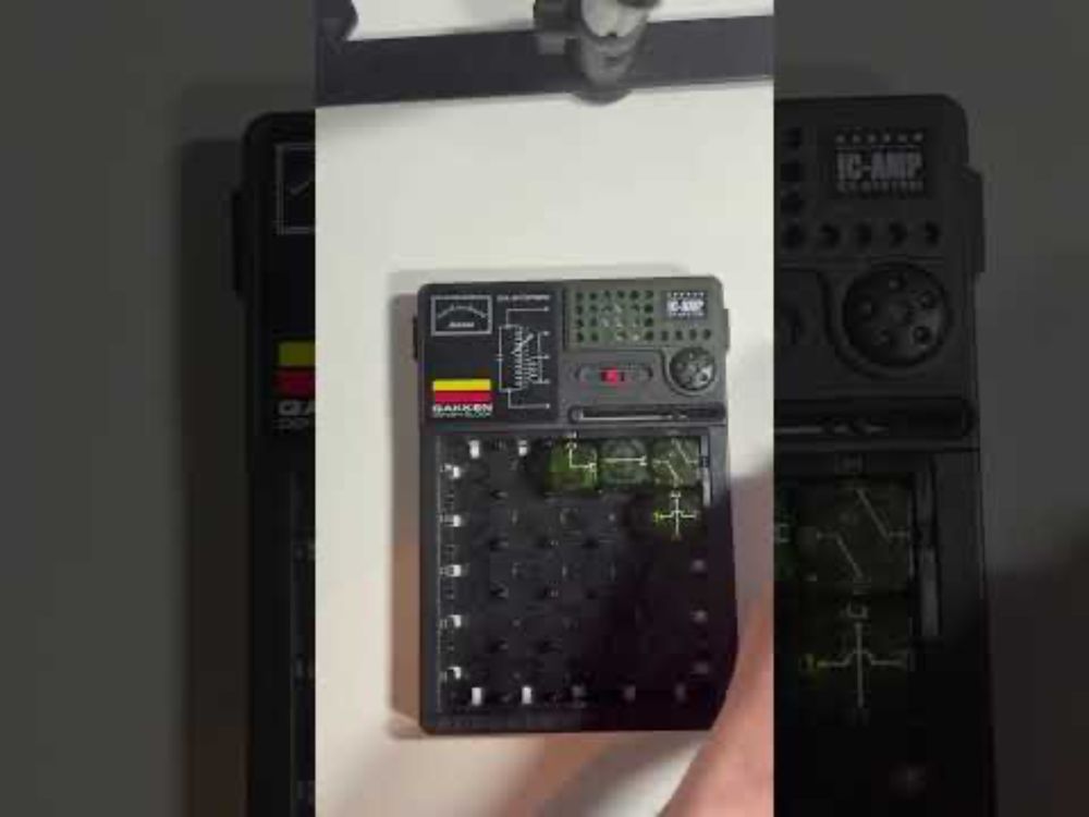 Short Gakken Denshi EX - Mini Music Block playing Fűr Elise