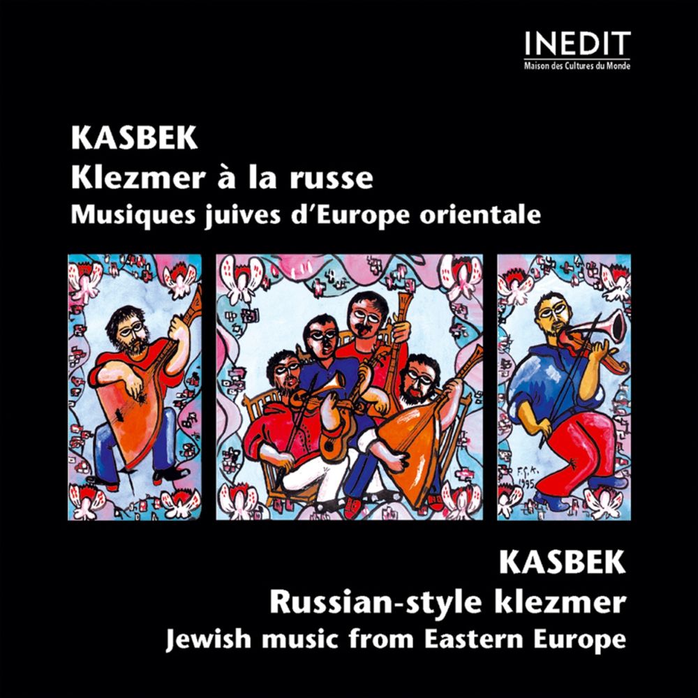 Kasbek Klezmer à la russe - Russian Klezmer Style (Jewsih Music from Eastern Europe) - YouTube