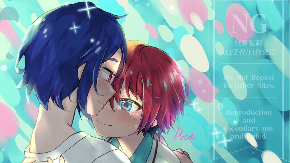 1枚目のイラストの顔付近にズームアップした画像です。2人が互いに向ける視線の柔らかさや瞳に差し込む光、光る涙を強調しています。