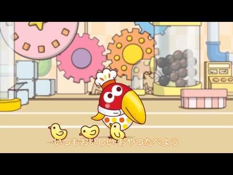 Waku Waku Kyoro-chan Theme song  ♪  わくわくキョロちゃんテーマソング