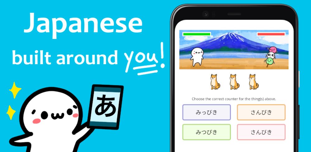 renshuu.org - cute Japanese studying that's built around you