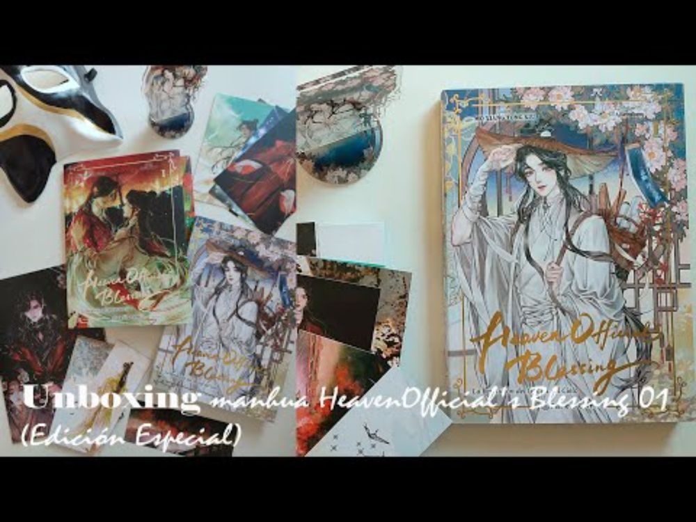 #Unboxing #manhua Heaven Official's Blessing 1 (Ed Especial) #art #danmei #arte #otaku