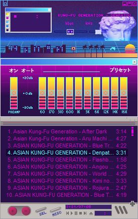 A vaporwave themed Winamp Classic skin