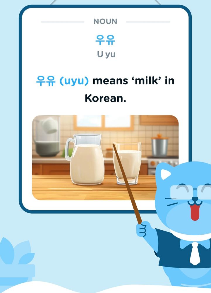 Airlearn teaching you how to say milk in Korean (우유)