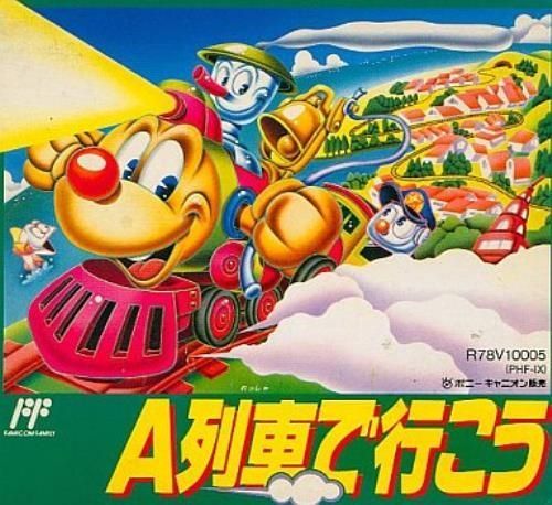 The box art for A Ressha de Ikō on NES, also known as A-Train. It features a cartoon train with a face blasting of steam through a winding, colorful landscape
