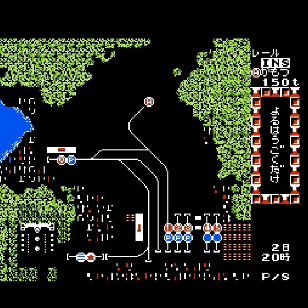 A very clinical screenshot for A Ressha de Ikō on NES, featuring train lines and switches