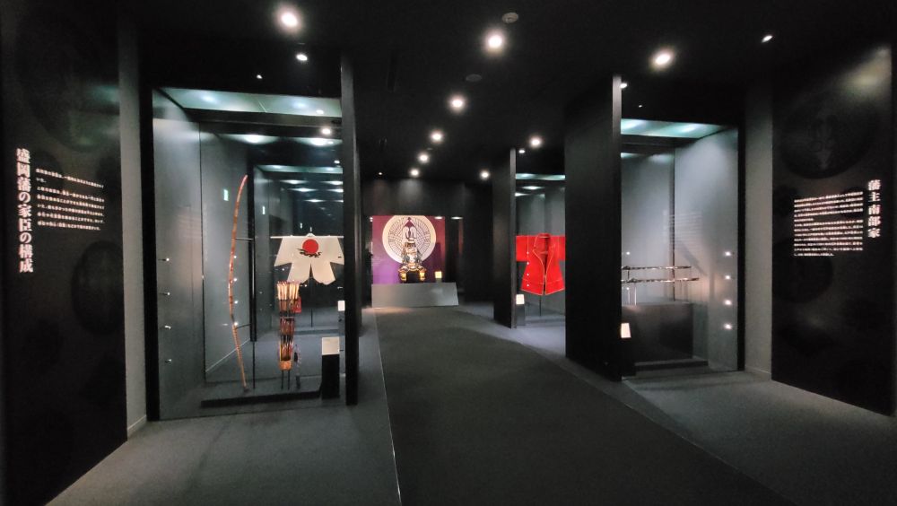 A collection of weapons, clothing, and armor associated with Morioka Castle. 