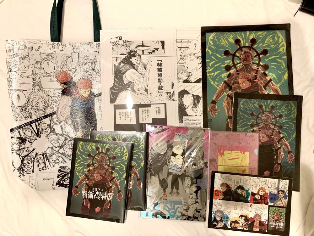 Noe.Personal

Picture showing some of my merch haul from my first time at the JJK exhibition (August 25th 2024).

Contains: exhibition totebag, manga page copies, posters, 2 exhibition-only artbooks, clear files, stickers and keychain.