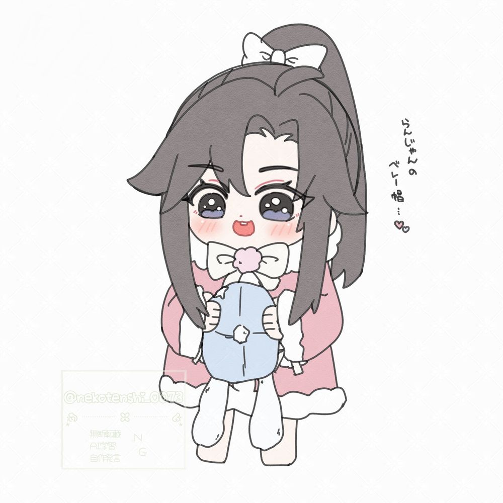 ちょん＊🕊️ on X: 