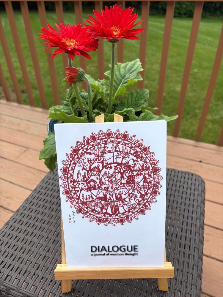 Cover of Dialogue, Volume 58, Issue 2, Summer 2025
On the covers: Julie Yuen Yim, The Plan of Salvation II, 2019, Chinese paper cutting, 21” x 21”