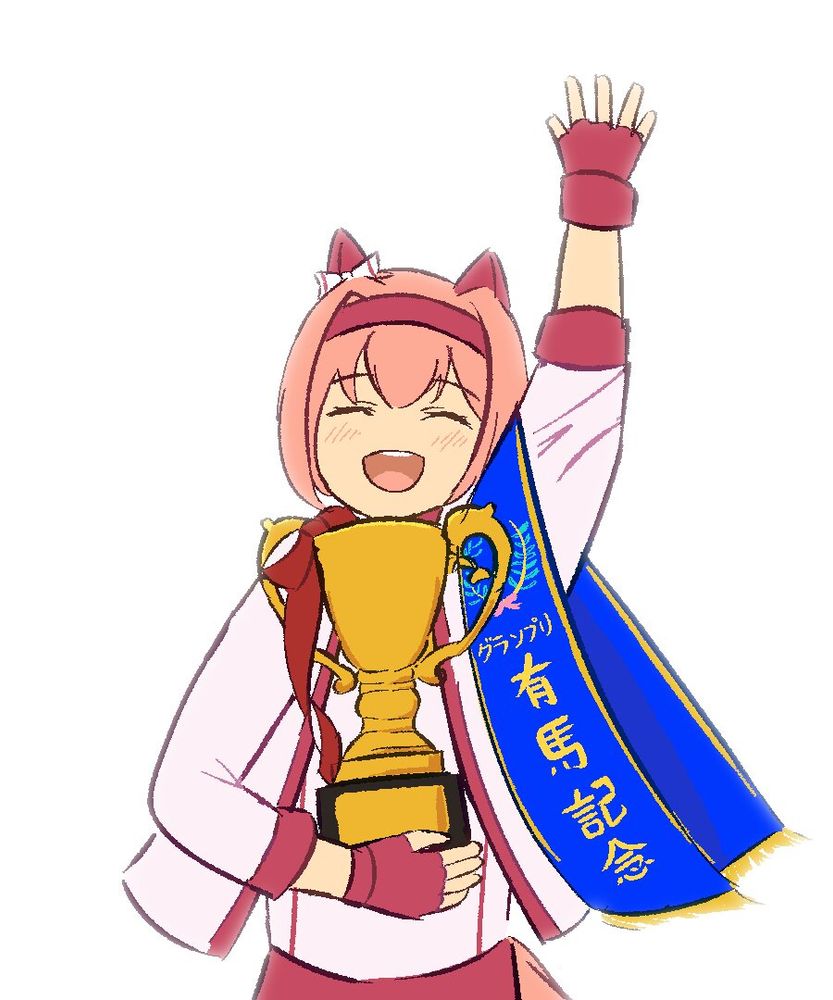 art of Haru Urara from Uma Musume waving and holding the Arima Kinen trophy with the sash from the same race draped over her shoulder