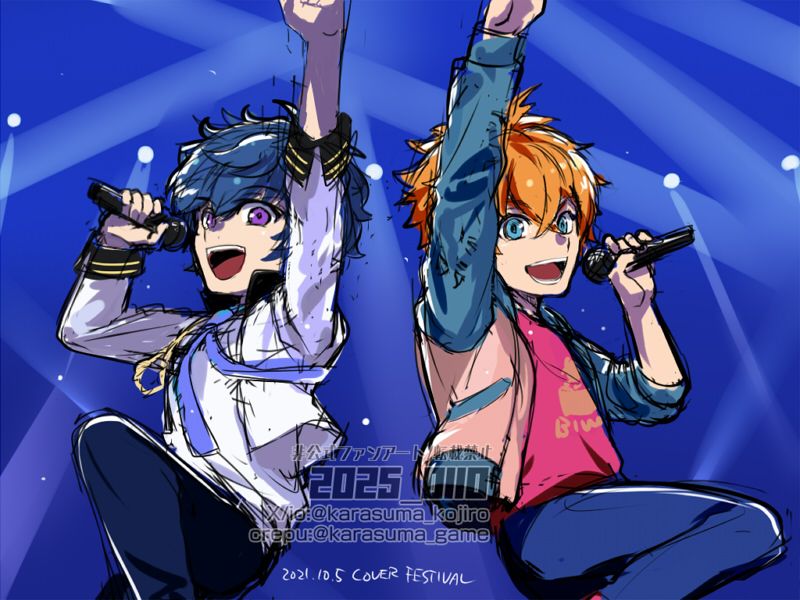 ステージで歌う七星蓮と神ノ島風太
2021年カバーフェスティバルのイメージ