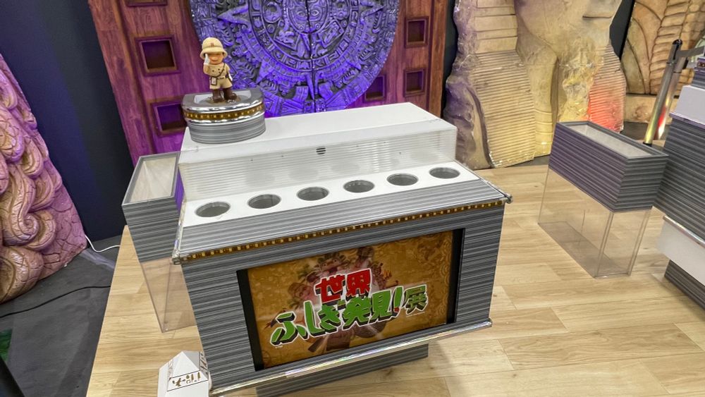 京都の大丸で開催中の、世界ふしぎ発見！展