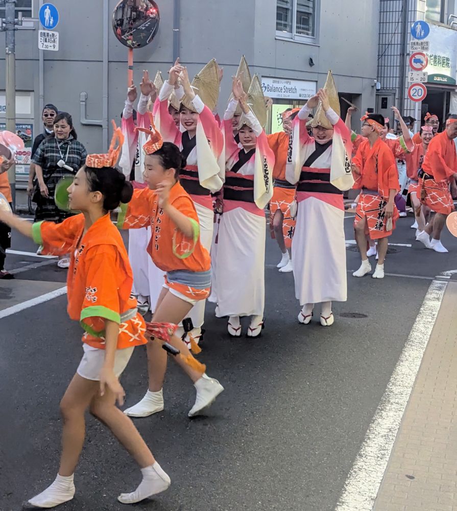 Summer festival dancing