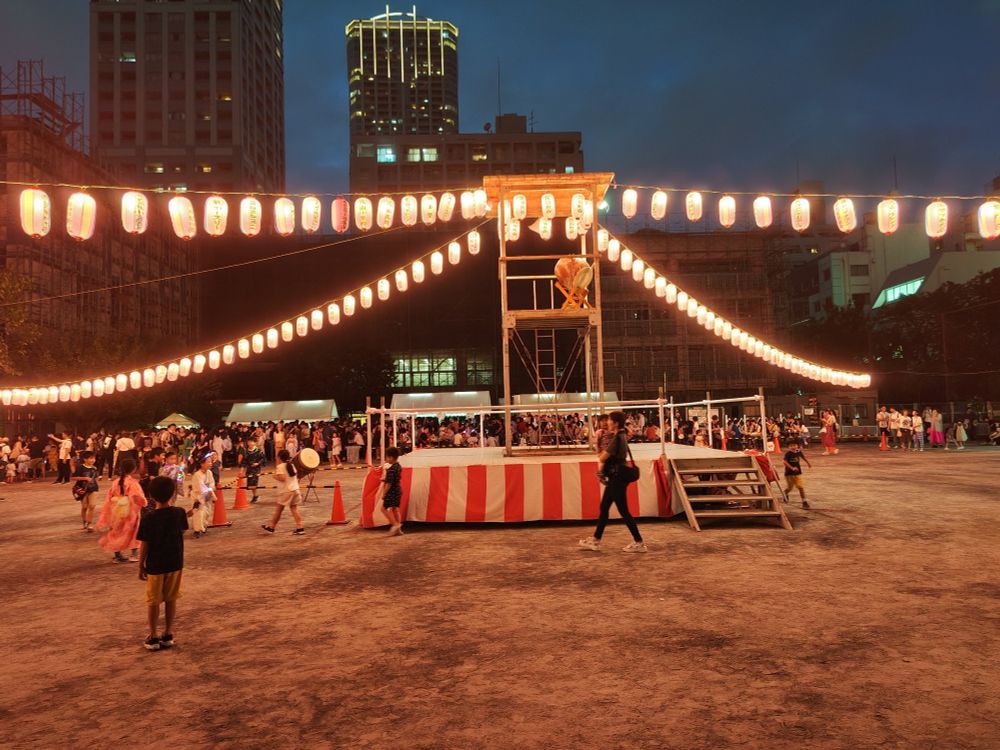 花園スクールパーク