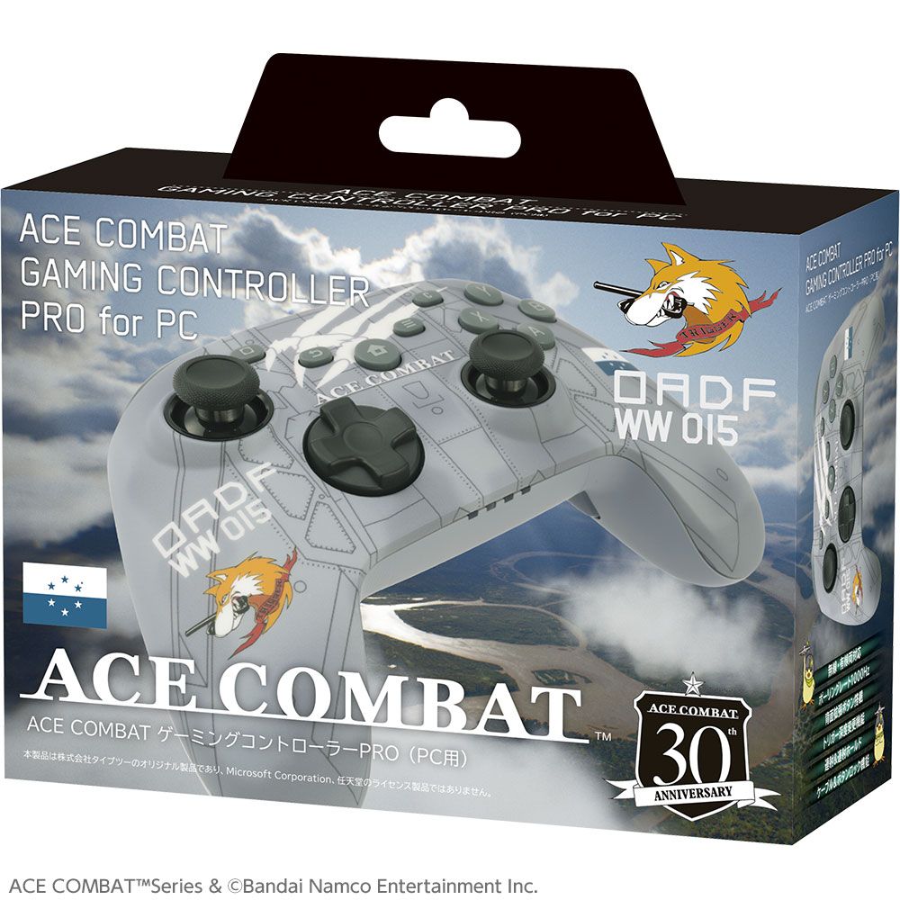 The product box for the Ace Combat Gaming Controller Pro for PC