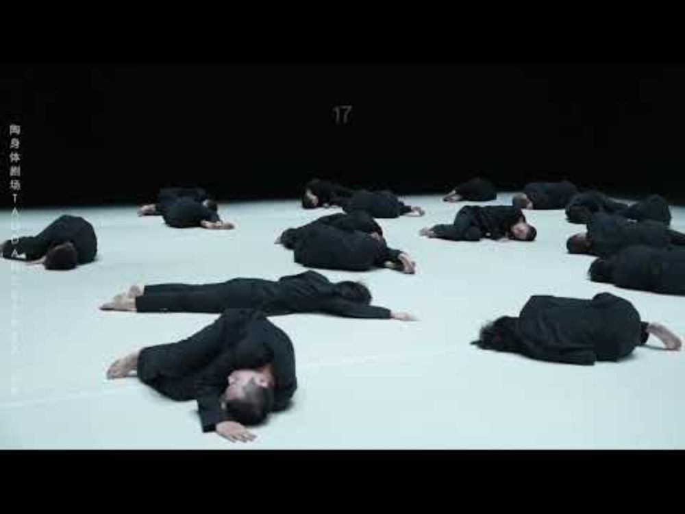 Tao Ye / TAO Dance Theater (CN) – "16" & "17"