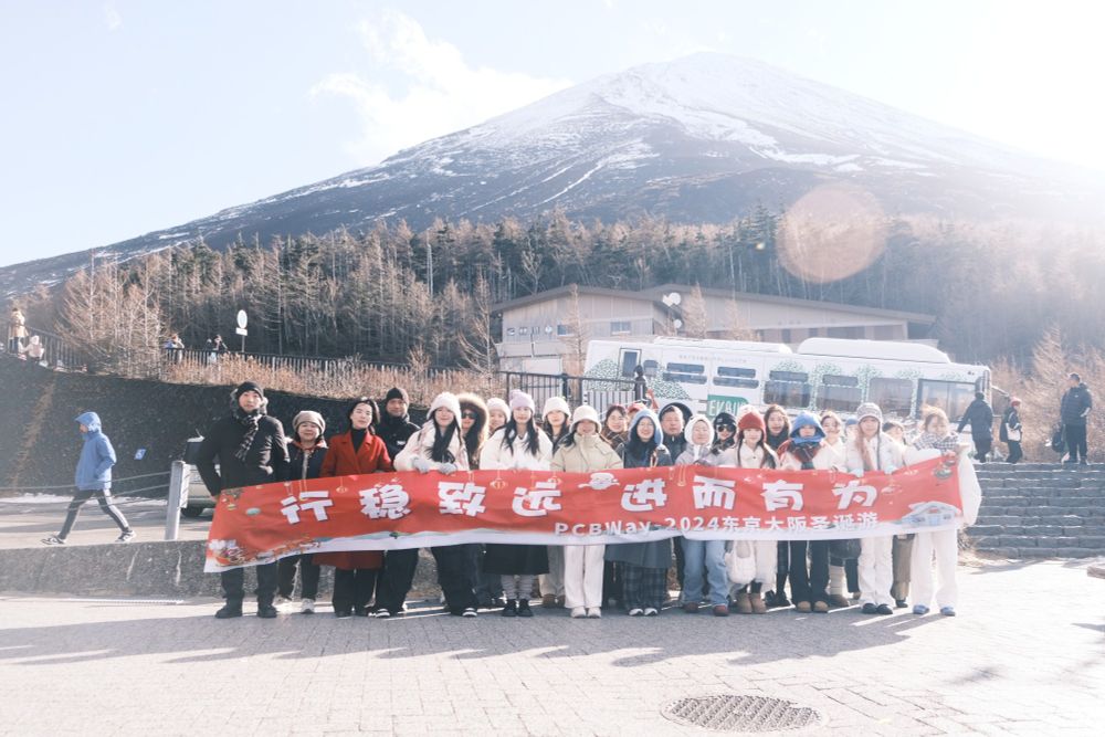 PCBWay team at Mt. Fuji