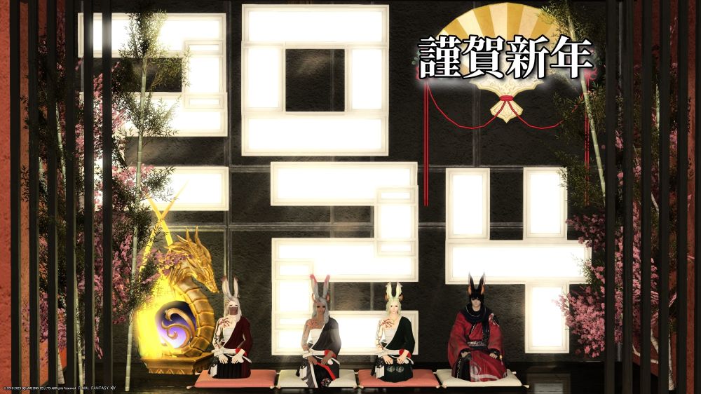 あけましておめでとうございます。
滑り込みコードもらって
一発目おめでたい㊗️

寝ます( ˘ω˘ ) ｽﾔｧ…
お休みなさい