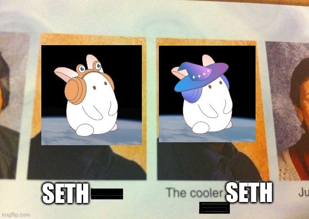 A meme pitting Seth against the cooler Seth