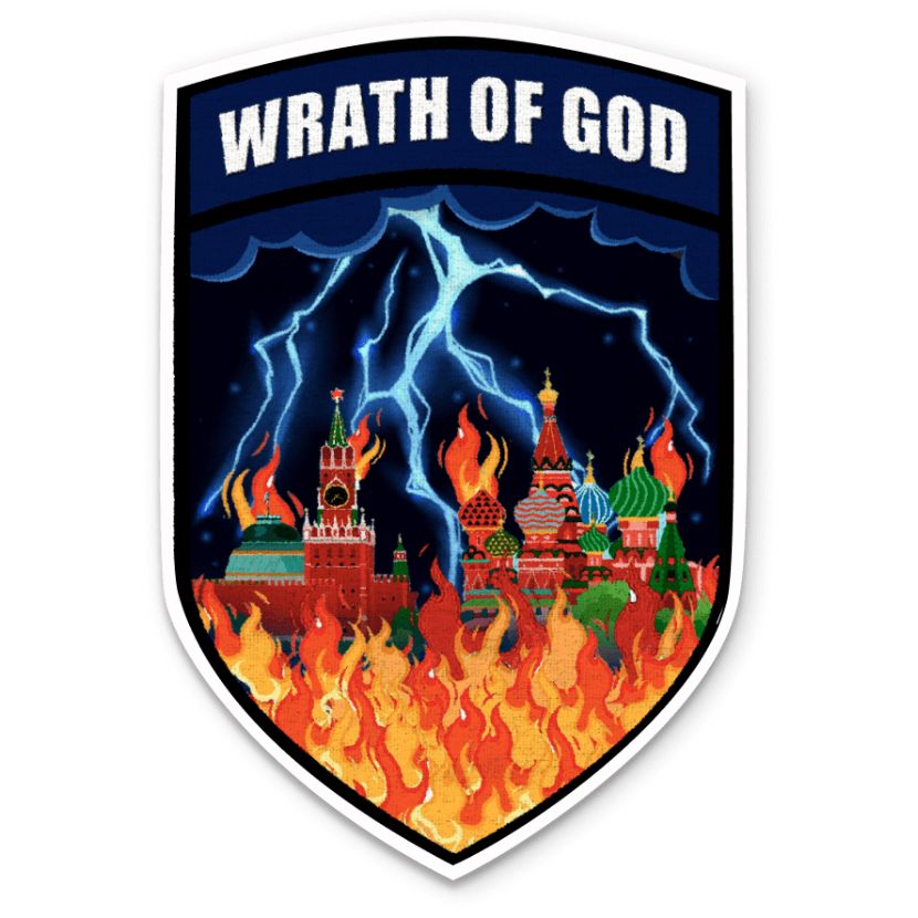 🚀 Join the Mission: Holy Battalion Holy Battalion teams up with the 69th Sniffing Brigade to raise funds for an emergency need of 79th Air Assault brigade an...